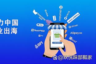http appplay.mobi chia-se-tai-khoan-nick-game-lien-quan-mobile.html Ảnh chụp màn hình 1